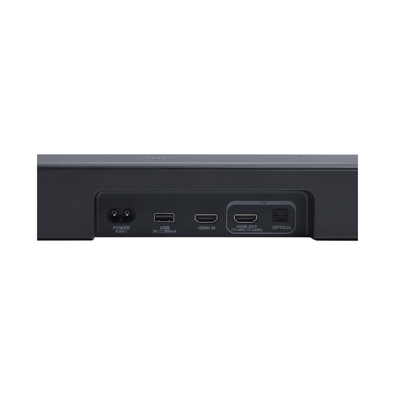 JBL Bar 500MK2